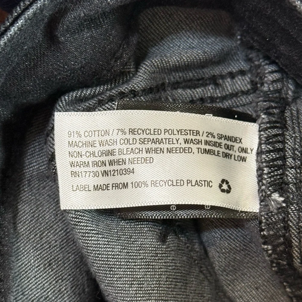 Universal Thread Women's High Rise Skinny Jeans - Picture 5 of 5